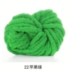 22 Apple green