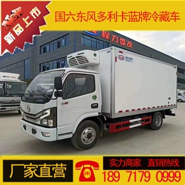 其他专用汽车;喷洒车;垃圾车