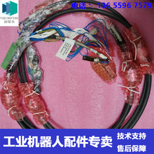 �F؛ ABB�C���� 3HAC021827-001 IRB1600���w�� �h