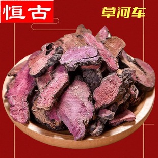 �ݺ�܇��ș�� ȭ�� �υ���؛һ�����l����r��