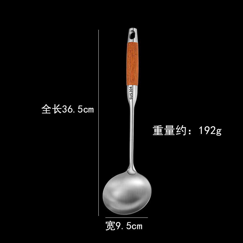 スパチュラ 304 ステンレス鋼調理スパチュラローズウッドハンドル家庭用フライパンスパチュラスープスプーンフライパンスパチュラザルキッチン用品セット|undefined