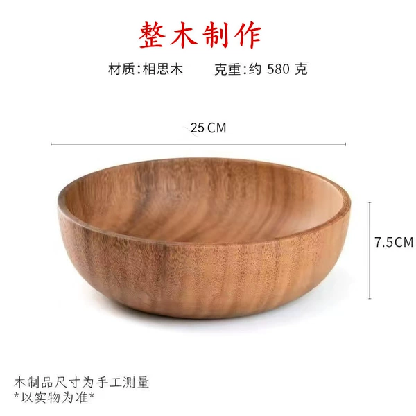 Diameter 25mm, 25cm, 7.5cm