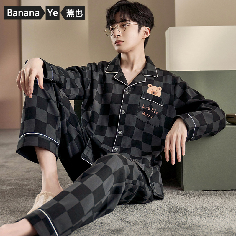 Pijamas de los hombres de primavera y otoño de manga larga casual de los hombres más el tamaño de la juventud suelta temperamento de mediana edad conjunto completo traje de moda para el hogar