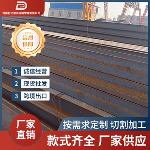 �W�� S275JR ����� ���d�Cе֧�� �F؛�ٰl ���и� ���l�r��