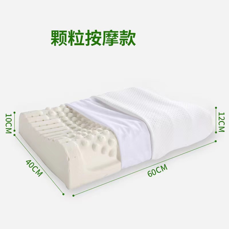 세분화 된 마사지 베개 1.1kgg