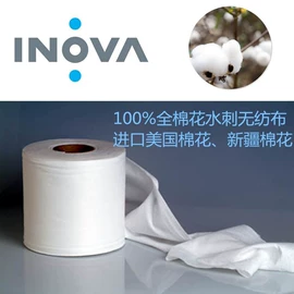 一次性浴巾;一次性洗脸巾;压缩毛巾