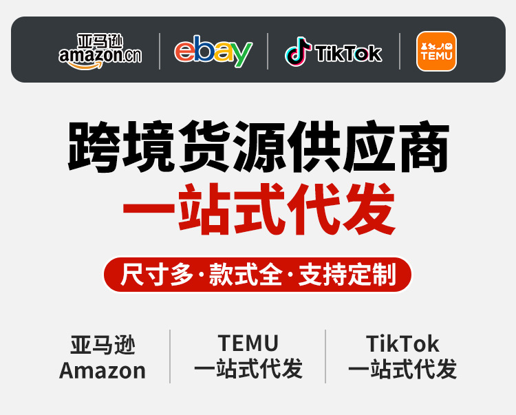 微信图片_20241009173032