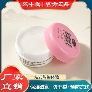�P���p�S�� �������o�w����ɲ���ā �̝����� �����͏S��