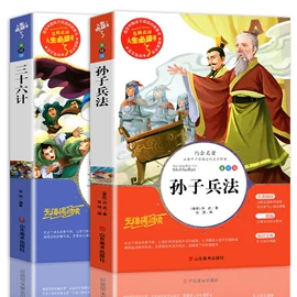 儿童读物;社科生活;玩具挂图