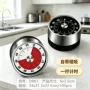 倒计时厨房吸附学生计时器
