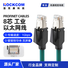 profinet�W�����I��̫ǧ��8о����Ethercat�������ŷ�PNͨӍ���|