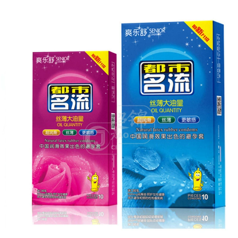 昂尔乐 Condom Ultra Thin Passion Floating Point Condom 8x Long-lasting Wolf Braces Large Particle Large Oil Quantity Covers