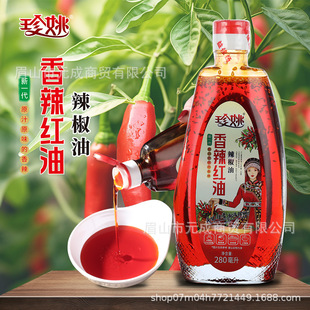 ��Ҧ280ml�����t�Ͷ�N��ζ�ξ��x�M�㲻ͬ������ζ���P���x��Ҧ