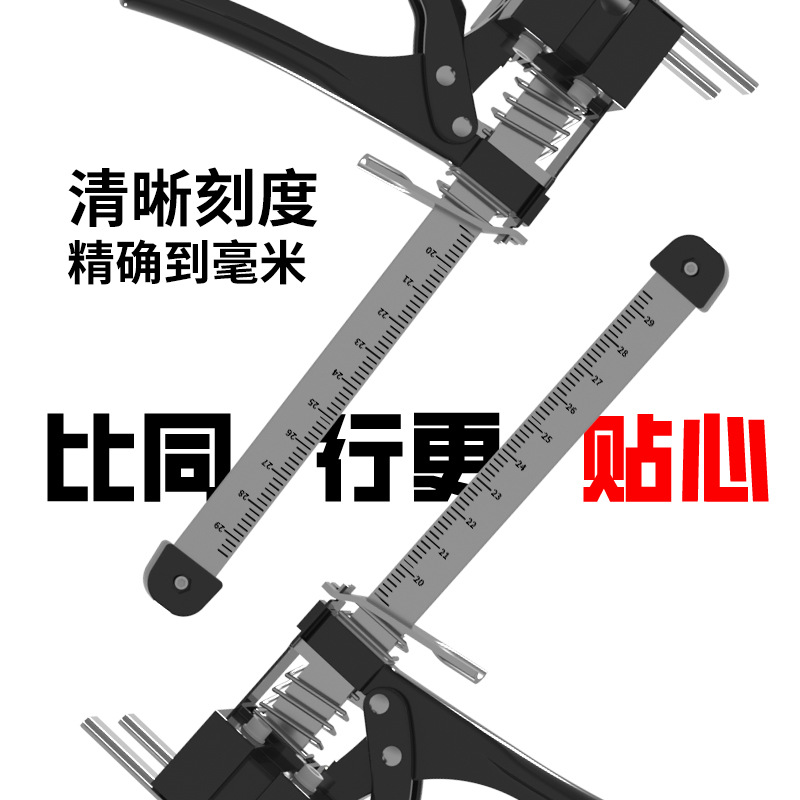 Nuevo dispositivo de elevación de azulejos de pared dispositivo de elevación superior de elevación hogar sofá colchón dispositivo de elevación herramienta de ajuste fino