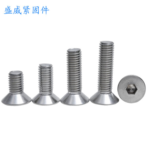 Stainless steel 201 DIN 7991 countersunk hex socket screw, general-purpose stainless steel flat head flat cup hex socket bolt