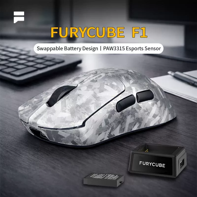 Безпроводная игровая мышь FURYCUBE F1 из углеродного волокна, трехрежимная, с заменяемой батареей и длинным временем работы