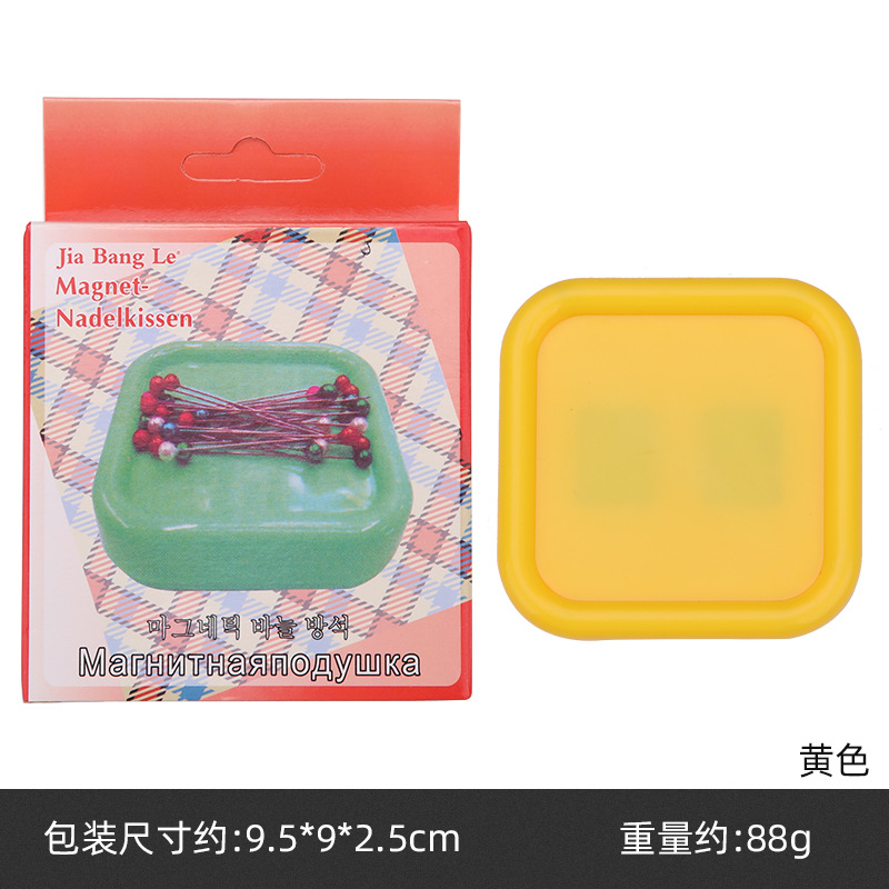 Transfronterizos venta caliente aspirador de agujas afilador de agujas de color tela de bordado cruzado DIY herramientas de coser caja magnética de agujas de perlas