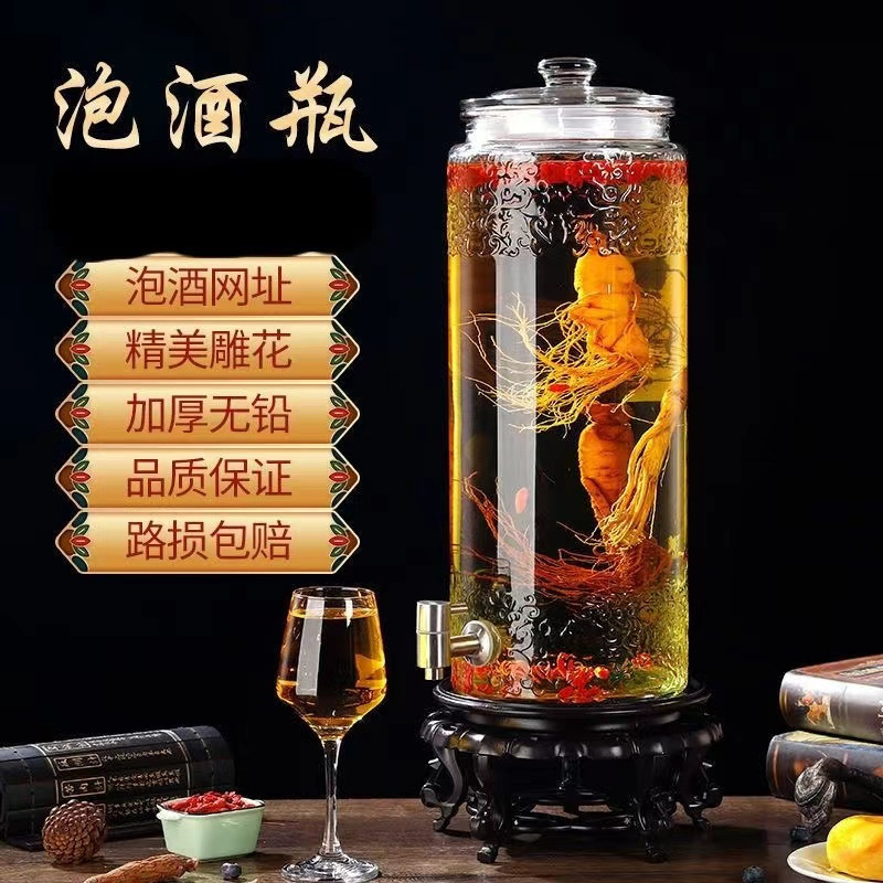 厂家批发食品级大容量人参杨梅泡酒瓶密封玻璃瓶各种款式龙头搭配