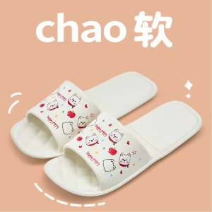 애플 강아지