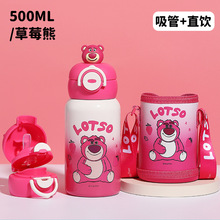 ��ݮ�ܿ�ͨ��ͯ���ر�ˮ����©�όW�����\�ӱ�yˮ��С�����w�p�