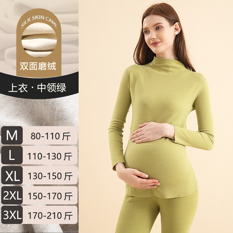 Фруктовый зеленый топ