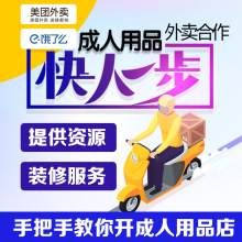 ��Ȥ������Ʒ�����������F���u�Ԍ��W���_��һ�����l؛Դ���l���N