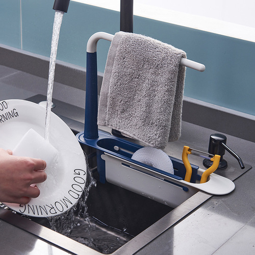 Self-designed retractable sink drain rack kitchen sink drain basket dishwashing rag storage rack
