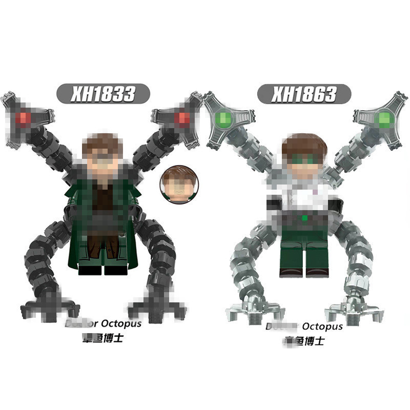 Xinhong Xh1833 Superhero Series Villain Doctor Octopus Minifigure Assembled Building Block Toy Bag Cross-Border