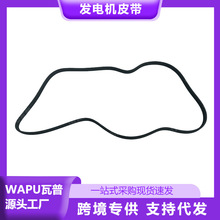 �m����֠���XC60 S60�l늙CƤ��31330380�V��������܇�㲿�����