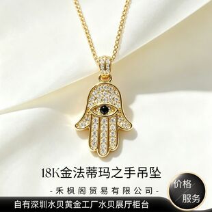 �r�б��������L�ٴ�18k���朷��٬�֮�ֵ���������Ůau750�i���