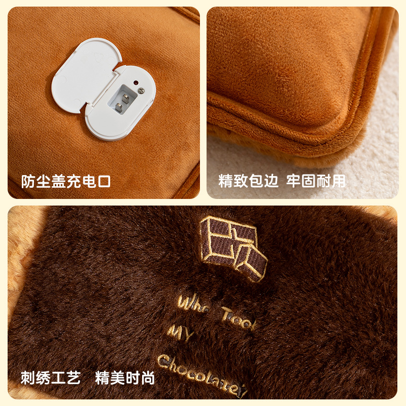 충전식 전기 온수팩 손난로 겨울 복부 보온 자수 디자인
