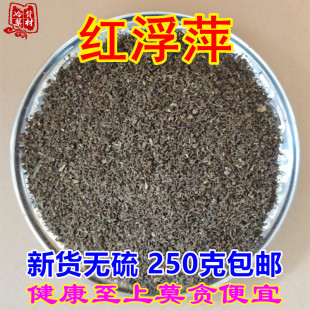 ��؛�t��Ƽ �M���tș���i �t���h ��؛�����i500g���] �t