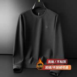 重磅圆领卫衣男秋季套头男装上衣休闲运动长袖外穿男士加绒衣服02