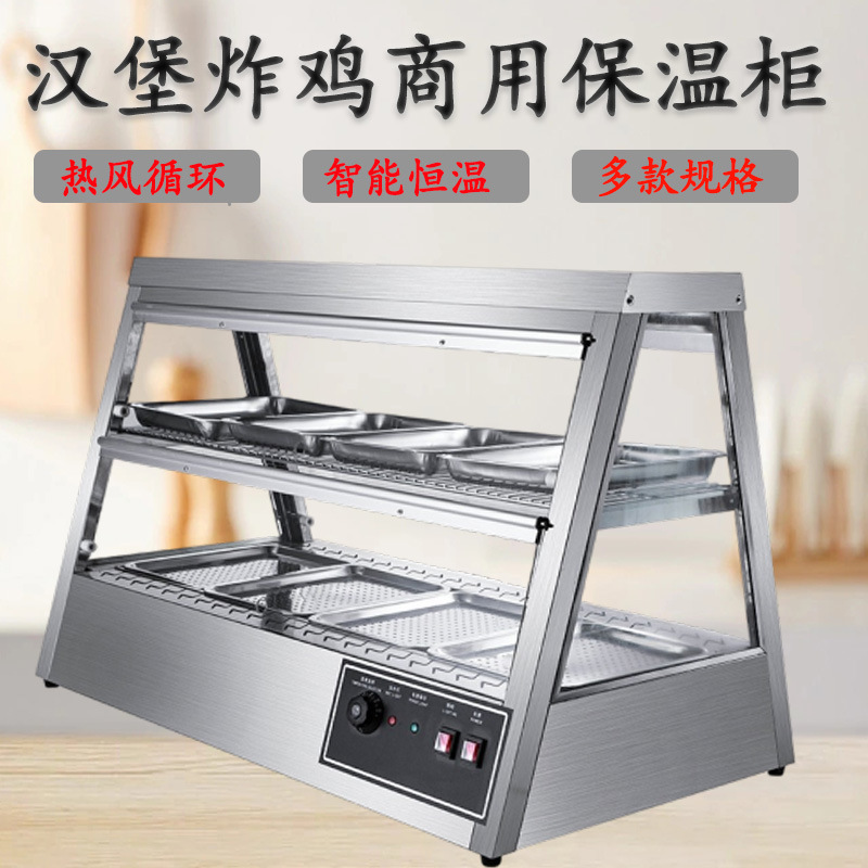 Delicatessen Insulation Cabinet Large Commercial Heating Thermostat Small Food Square Desktop Glass Display Cabinet