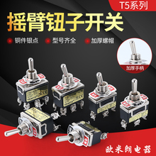 �o���_�P Ť�u�^�u���_�PT511B T512B T513B T521B T522B T523B