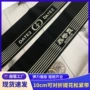 弹力对折印字橡筋松紧带