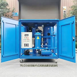 滤油机;过滤机;滤芯