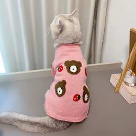 厂家批发宠物秋冬季衣服小型犬猫咪毛衣小熊卡通服装狗狗宠物服装