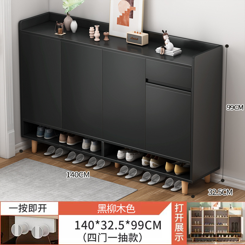 [시간 제한 똑바로! 50 개로 제한됨!] (업그레이드 확대 및 고조) 140cm 아테네 블랙 포 도어 원 무승부