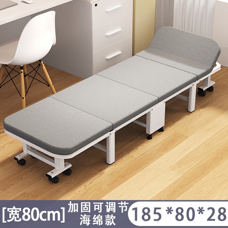 メーカー卸売シングル折りたたみベッドオフィス昼休み家庭用折りたたみベッド同行キャンプベッド昼休み折りたたみベッド|undefined