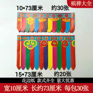 ���Ứ߅��10/15�����~�弈�ƿ�`���R���u�߼����¼���Ʒ�T��