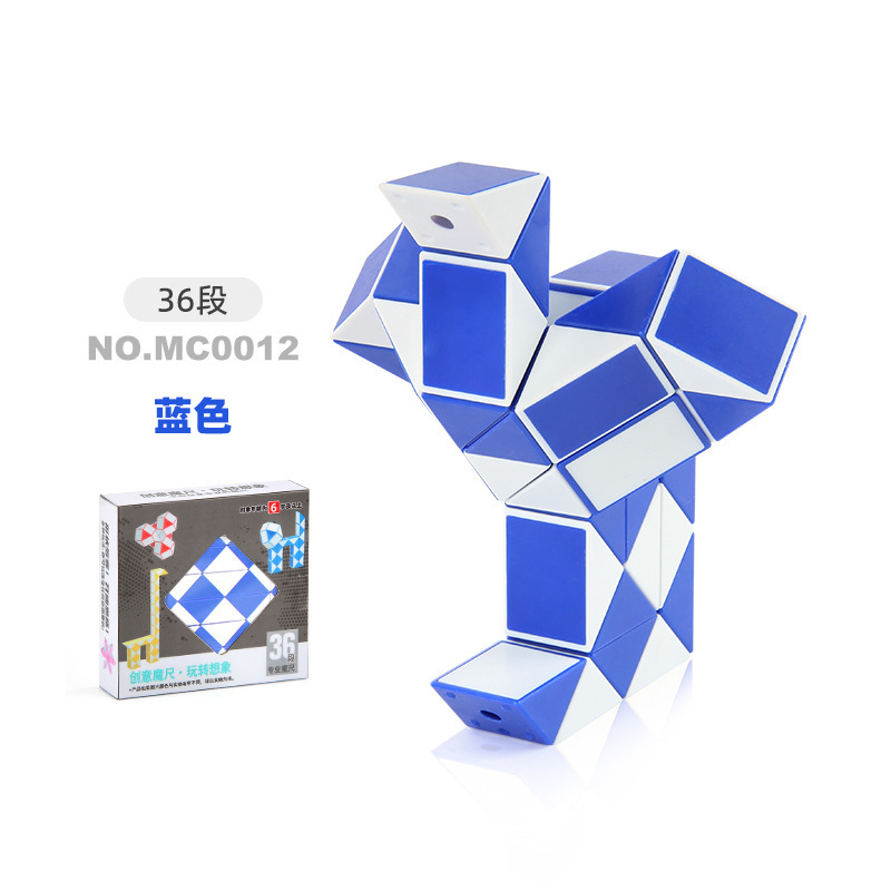 Variedad de exportación transfronteriza regla mágica juguetes educativos de 24 segmentos regla mágica plegable de forma especial serpiente mágica color cubo tridimensional de 72 segmentos
