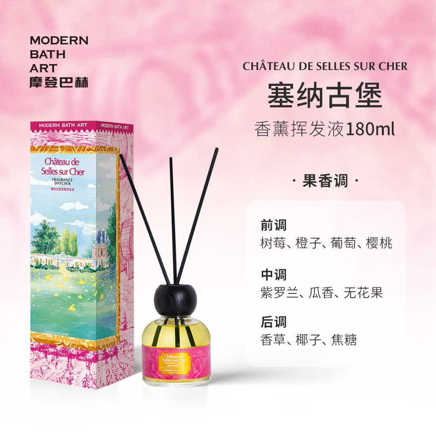 세나 성 [과일 맛]-180ml