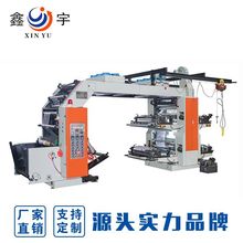 SֱڤӡˢCXӡˢOӡˢCڤӡˢC