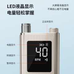中空カップブラシレス電源ストレージポータブルマニキュア充電式電動ネイルポリッシャーマニキュアリムーバーとマニキュア用
