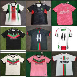 24-25巴勒斯坦人球衣 PALESTINO home away jersey shirt 足球服