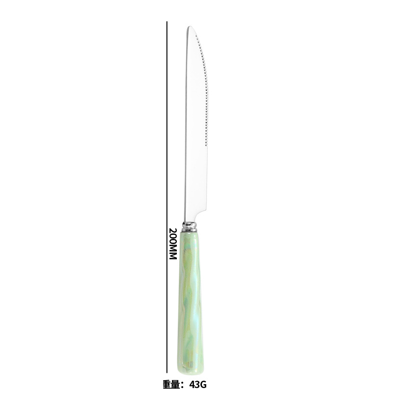 녹색 테이블 나이프
