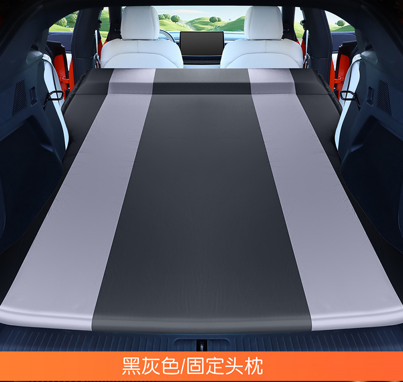 Xpeng Suitable for G9 G6 Sleeping Pad Car Inflatable Mattress Trunk Air Mattress Car Camping Essential
