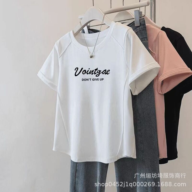 2026 Fishbone Style Short-Sleeve T-Shirt for Women, New Korean Style Slim Fit, Summer High-End Fashion Ins Factory