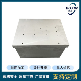 Aluminum Sheet Heat Sink High-Density Toothed Power Supply Digital Radiator Heat Sink Insert Aluminum Profile Cnc Processing and Extrusion